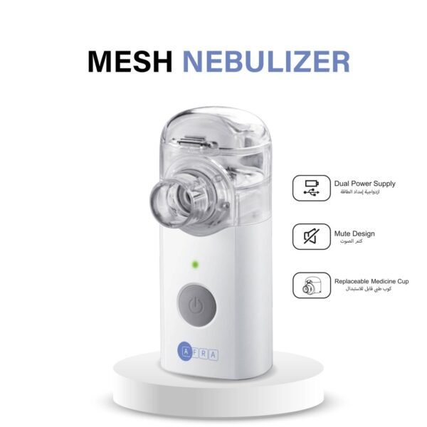 AFRA Mesh Nebulizer | White | Battery Operated | Portable & Silent | With Accessories | AF-401MN - Image 3