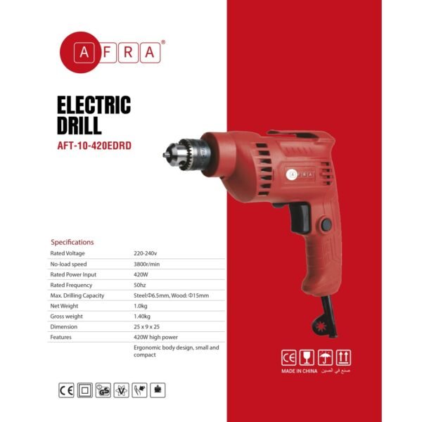 AFRA Electric Drill - Model AFT-10-420EDRD | 420W | 10mm Chuck | Compact Design | 3800 RPM - Image 2