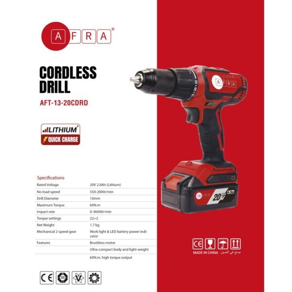 AFRA Cordless Brushless Drill - Model AFT-13-20CDRD | 20V Max | 13mm Chuck | 60N·m Torque - Image 7