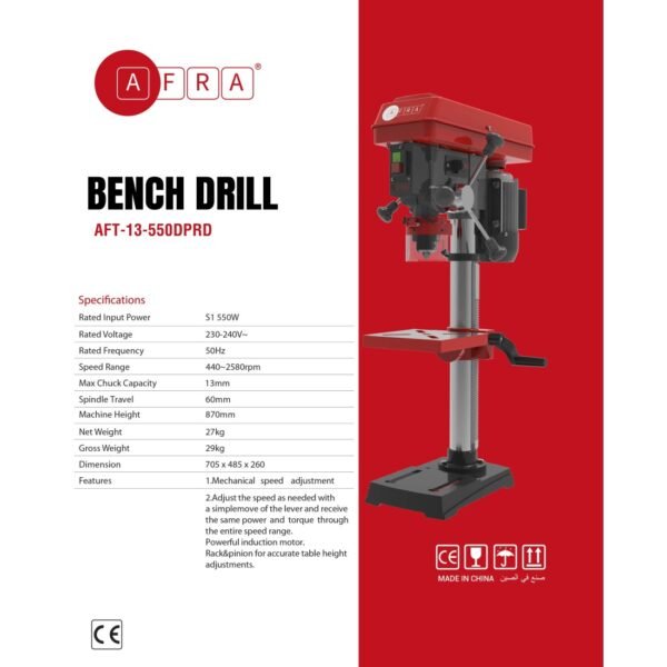AFRA Drill Press - Model AFT-13-550DPRD | 550W | 13mm Chuck | Induction Motor | Adjustable Table - Image 2