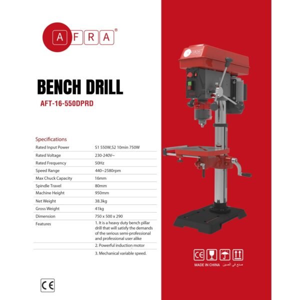 AFRA Drill Press - Model AFT-16-550DPRD | 550W | 16mm Chuck | Induction Motor | Variable Speed - Image 7
