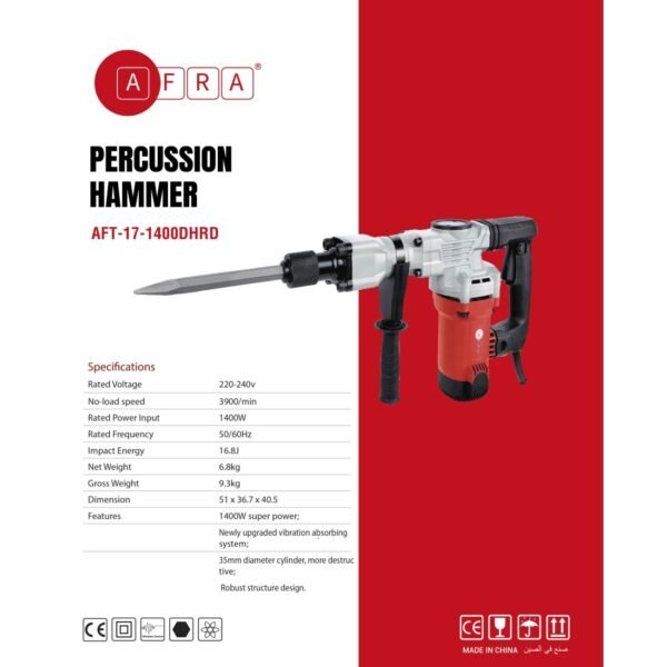 AFRA Hex Demolition Hammer - Model AFT-17-1400DHRD | 1400W | 17mm Hex | 16.8J Impact | Vibration Control - Image 8