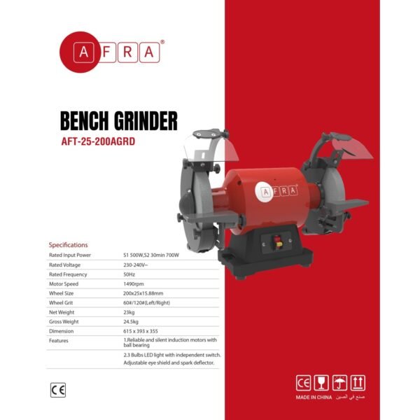AFRA Bench Grinder - Model AFT-20-200BGRD | 500W | 200x20mm Wheels | 2980 RPM | LED Light | Safety Shields - Image 2