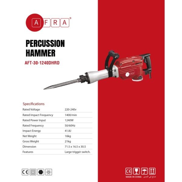 AFRA Hex Demolition Hammer - Model AFT-30-1240DHRD | 1240W | 41.8J Impact | 30mm Hex | 16kg - Image 2