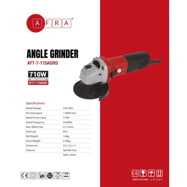 AFRA Angle Grinder - Model AFT-7-115AGRD | 710W | 115mm Disc | 11800 RPM | M14 Shaft | Spindle Lock - Image 2