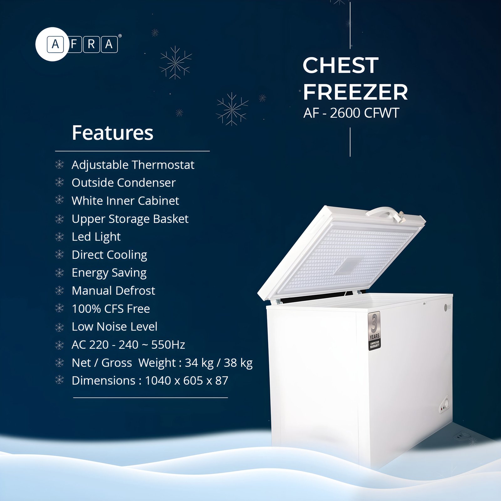 AFRA Chest Freezer 260L – Low Noise, Defrost Function, ESMA Certified – Model AF-2600CFWT - Image 7